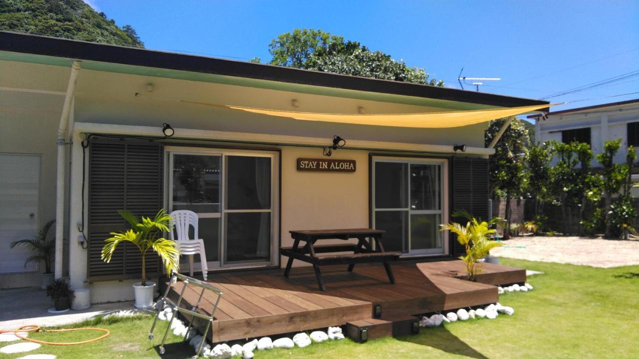 Stay In Aloha Tokashiki Εξωτερικό φωτογραφία